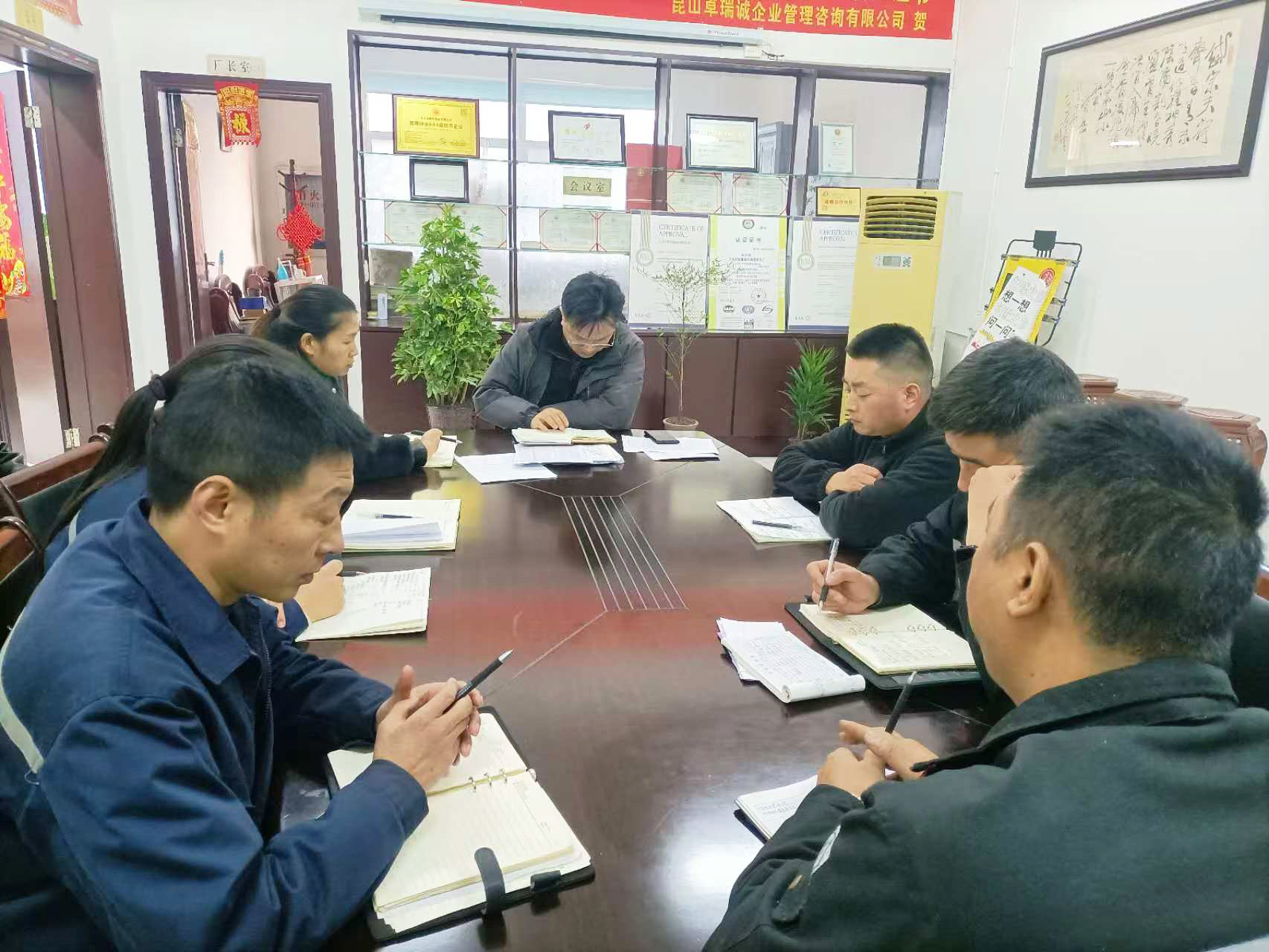 Dafeng Mingyue Bearing Bush Co., Ltd. a tenu sa 12e réunion mensuelle pour 2024